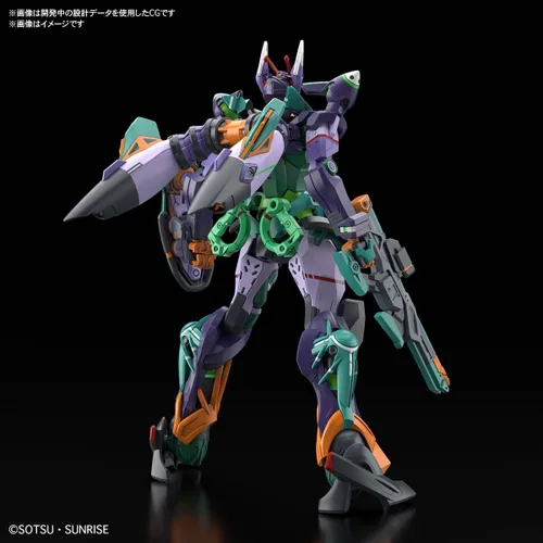Vista 3 de Bandai Hobby - Juego de modelo Mobile Suit Gundam GQuuuuuuX - #8 GFreD HG 1/144
