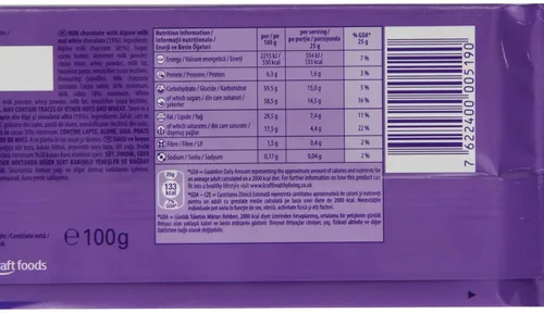 Vista 3 de Milka Happy Cows - Barra de chocolate blanco y leche alpina, 3.53 oz (paquete de 21)