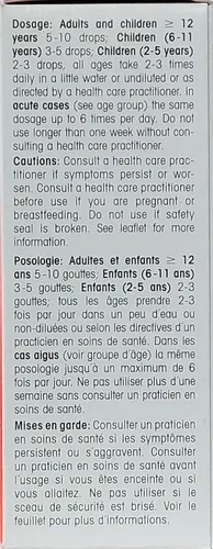 Vista 2 de Dr. Reckeweg 's R67 para la circulación cardíaca (1.7 fl oz)