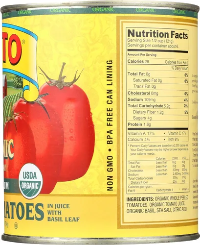 Vista 7 de Cento Foods Tomates enteros orgánicos, 28 OZ