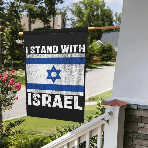 Vista 5 de Bandera de jardín con texto en inglés "I Stand With Israel" de 12 x 18 pulgadas, bandera de jardín con texto en inglés "I Love Israel" Bandera