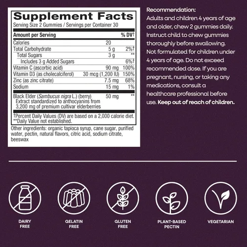 Vista 7 de Sambucus Elderberry Gummies Suplementos Herbales, 10486, 60, 1, 1 Immune Gummy with Black Elderberry Extract, Vitamin C, D3, Zinc, and Superfood