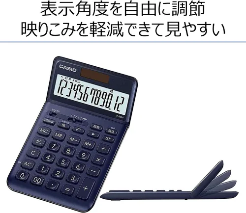 Vista 4 de Casio JF-S200-NY-N - Calculadora elegante, azul marino, 12 dígitos, solo tipo