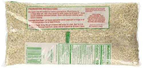 Vista 2 de Gefen Cebada perlada total de 3 libras, cebada perlada de calidad premium, producto de los Estados Unidos, 16 onzas (paquete de 3)
