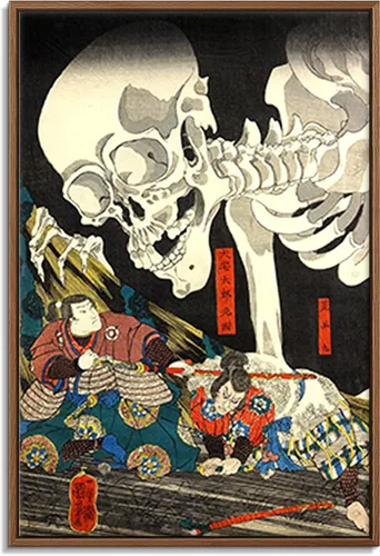 Vista 35 de Utagawa Kuniyoshi - Lienzo con marco flotante para pared, pintura japonesa Ukiyo-e, un pájaro gigante y una langosta - 16 x 24 pulgadas