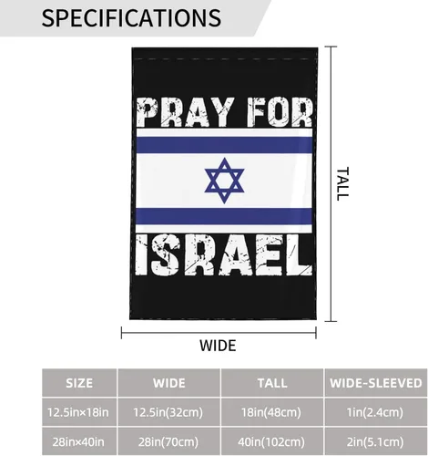 Vista 3 de Bandera de jardín con texto en inglés "I Stand With Israel" de 12 x 18 pulgadas, bandera de jardín fuerte de Israel, bandera de jardín con texto