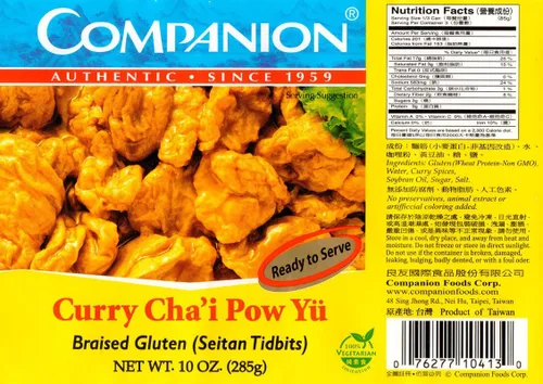 Vista 3 de Companion - Seitan Tidbits de gluten estofado con curry, lata de 10 onzas (paquete de 6)