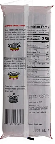 Vista 2 de JFC Fideos de trigo sarraceno, japonés, Yamaimo Soba con ñame, 10.58 onzas (paquete de 6)