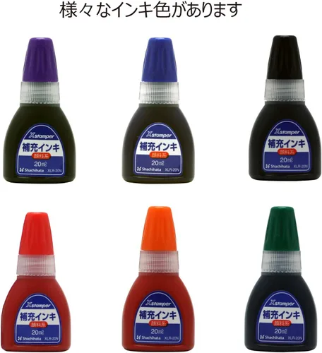 Vista 6 de Shachihata Xstamper - Tinta de repuesto a base de pigmentos XLR-20N, 0.7 onzas líquidas (0.7 fl oz), color rojo