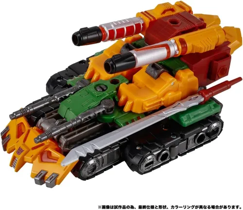 Vista 3 de Transformers Legacy TL-53 Brasion Unisex