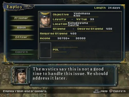 Vista 17 de Nobunaga's Ambition Iron Triangle - PlayStation 2