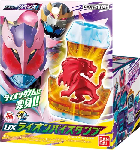 Vista 2 de Bandai Kamen Rider Revice DX Lion Vistamp
