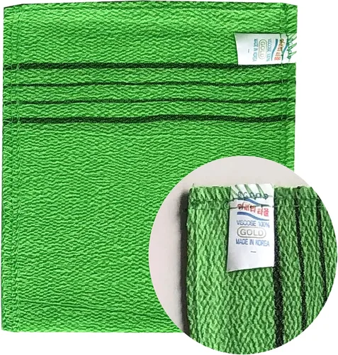 Vista 2 de Toalla de baño exfoliante asiática coreana 4pcs (Amarillo) GOLDSANGSA