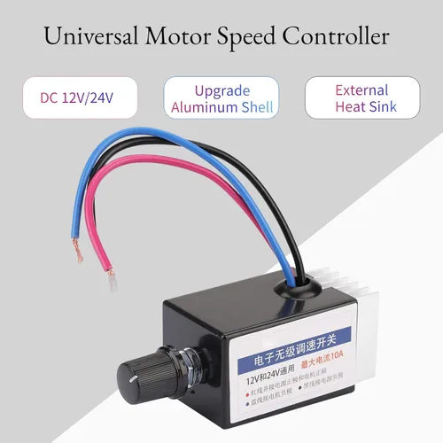 Vista 2 de Universal DC 12V/24V Controlador de velocidad del motor, regulador de velocidad del motor, interruptor del gobernador del motor, mejor disipación