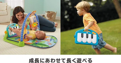 Vista 17 de Fisher-Price Gimnasio de piano Kick 'n Play