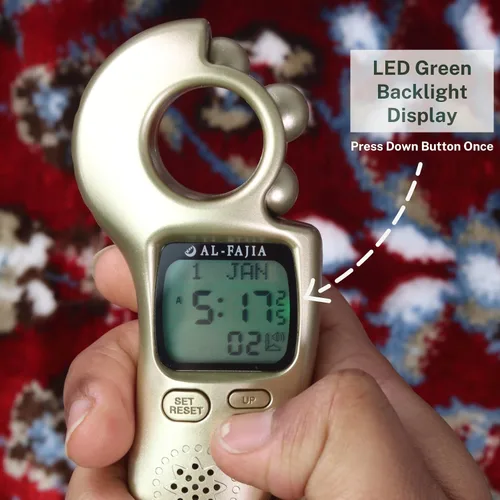 Vista 8 de Tiempo de oración islámica y recordatorio de sonido Athan contador digital Tasbih, reloj Azan completo para Estados Unidos y todo el mundo, portátil