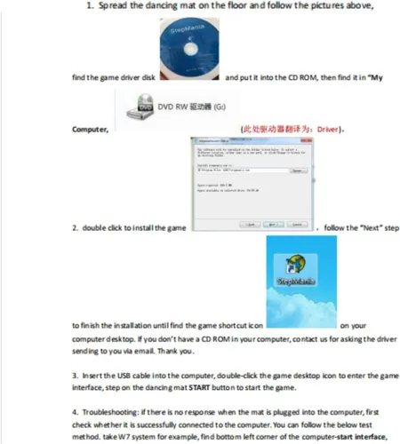 Vista 2 de Alfombrilla de baile antideslizante, alfombrilla de baile USB para PC compatible con videojuegos AV y PC