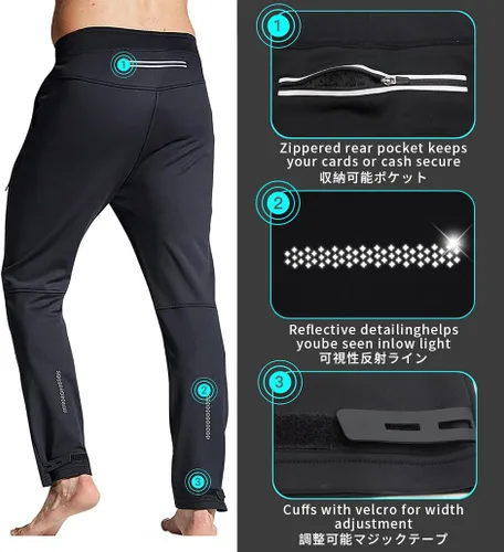Vista 6 de Souke Sports Pantalones de ciclismo de invierno para hombre, a prueba de viento, de forro polar térmico para ciclismo pantalones deportivos
