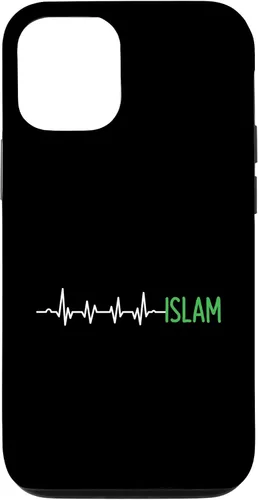Vista 28 de Pulse Heartbeat Islam Islamic Religion - Funda de regalo para iPhone 17