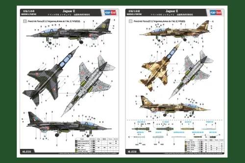 Vista 8 de Hobby Boss Kit de construcción de avión Jaguar E francés