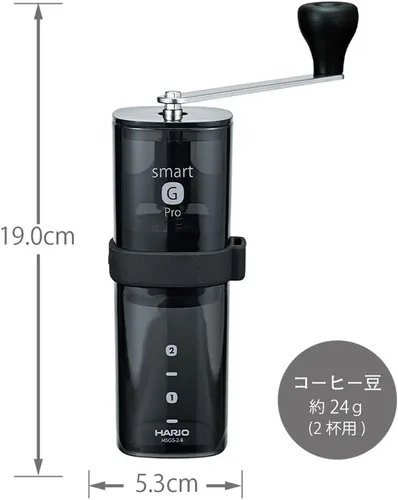Vista 7 de HARIO MSGS-2-B Smart G PRO - Molinillo de café, 0.8 oz (24 g), negro transparente, hoja de acero inoxidable, desmontable, compacto