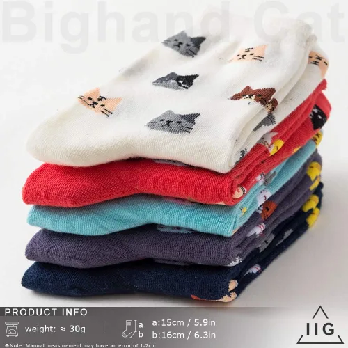 Vista 2 de IIG 3-6 pares de calcetines de algodón para mujer, diseño de animales, simpáticas calcetas de algodón, de novedad.