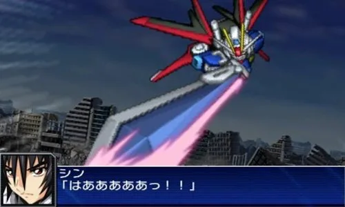 Vista 8 de Super Robot Wars UX