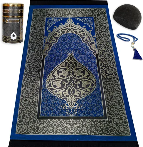 Vista 8 de Alfombra de oración musulmana, Islam y cuentas, caja de diseño Kaabe Eid, Ramadán y regalos islámicos, alfombra de oración para salah, tapete