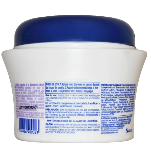 Vista 2 de Maria Salome Mascarilla Capilar MOM HAIR MASK Prevención de la pérdida de cabello/mascarilla nutritiva 11.8 oz