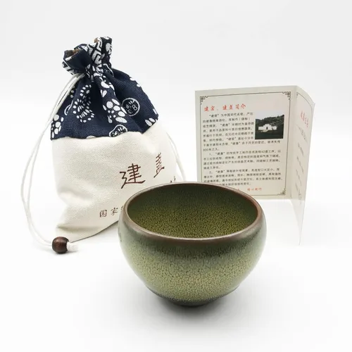 Vista 8 de Taza de té Jianzhan de porcelana negra Wujin Tenmoku Taza hecha a mano China Gongfu Cha Taza Patrón de dragón dorado