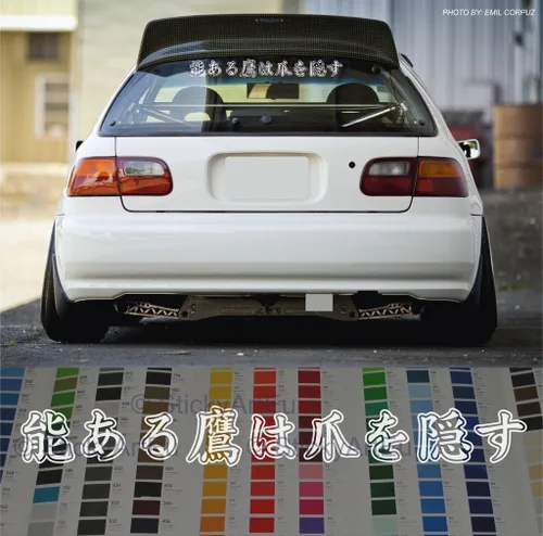 Vista 2 de Calcomanía para parabrisas de coche con texto en inglés "Stay Humble in Japanese only", color blanco, 36 pulgadas
