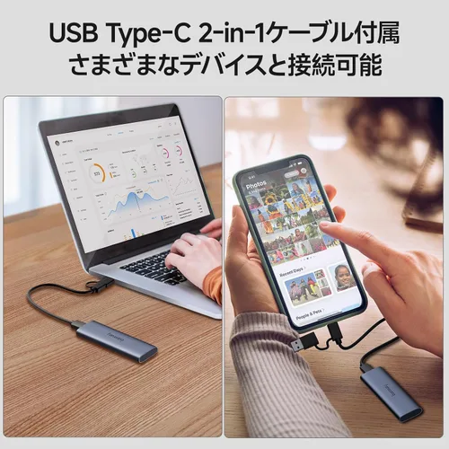 Vista 4 de fanxiang Unidad de estado sólido externa SSD portátil de 512 GB de 1000 MB/s, tipo C USB 3.2 Gen 2, SSD externo para Android, iPhone15/16