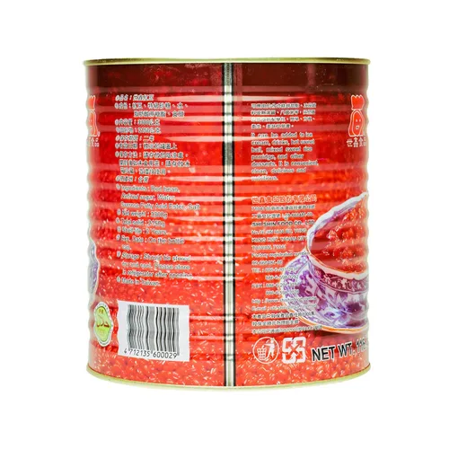 Vista 3 de Tea Zone Frijoles rojos (7.25 libras) para postres de bebidas, refrigerio dulce o comer directamente