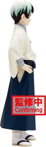 Vista 2 de Banpresto Figura 18458 Demon Slayer (Kimetsu No Yaiba) Vol.21 (B:Yushiro)