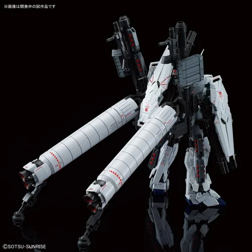 Vista 3 de Bandai Hobby RG 1/144 Full Armor Gundam Unicorn "Gundam UC" Kit