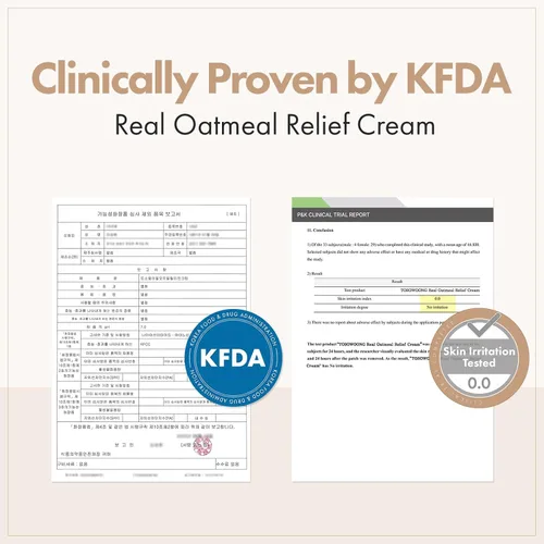 Vista 5 de TOSOWOONG Crema de Avena Real para Alivio, Hidratante Facial Diario, Cuidado para Manchas, Recuperación Calmante, Humectación, Avena Coloidal
