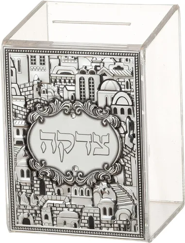 Vista 7 de Caja de cristal Tzedakah - Caja de caridad - 4.7 * 3.5" Diseño moderno corte láser fino