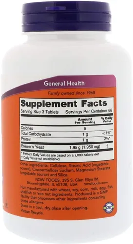 Vista 2 de NOW Foods Levadura de cerveza 650 mg 200 pestañas