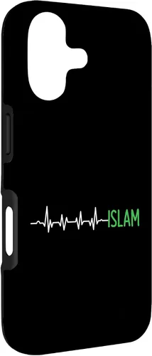 Vista 3 de Pulse Heartbeat Islam Islamic Religion - Funda de regalo para iPhone 17
