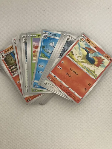 Vista 2 de Pokemon TCG: Lote de cartas japonesas - 50 cartas de cualquier serie