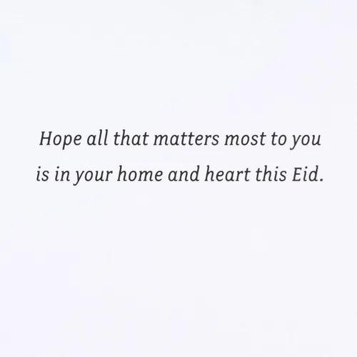 Vista 3 de Hallmark Hilo dorado Eid al-Fitr o Eid Al-Adha (6 cartas con sobres) Fe, familia y amor