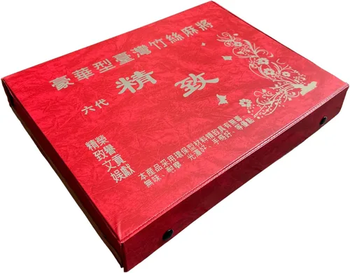 Vista 6 de THY COLLECTIBLES Juego de mahjong chino tradicional 144 + 2 azulejos de colores de repuesto (marfil)