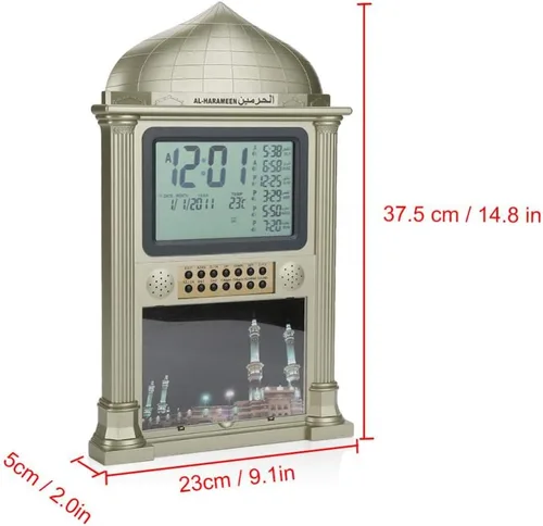 Vista 6 de Reloj despertador islámico de alta calidad, reloj despertador automático de plástico musulmán Azan oración calendario digital con pantalla de hora