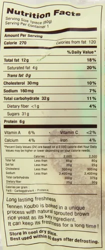 Vista 4 de D-Plus Tennen Koubo Hokkaidou Pan japonés, crema de leche, 2.82 onzas