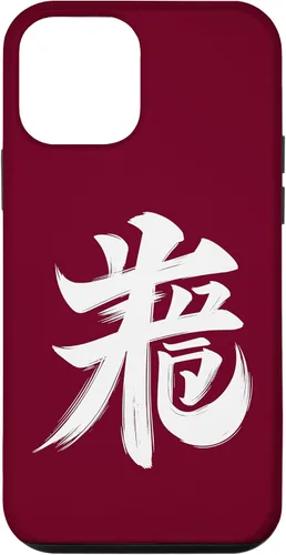 Vista 12 de iPhone 15 Pig Chinese Zodiac Character Symbol Calligraphy Zodiac Pig Case