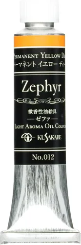 Vista 6 de Kusakabe 031 Oil Paint, Zepha, Ultramarine 0.7 fl oz (20 ml) (No.6)
