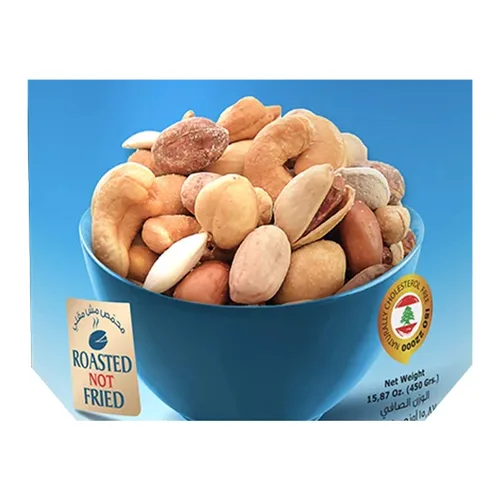 Vista 4 de Al Amira Extra Nuts Mix (Líbano) - 15.87 oz / 450 g - Sin OMG