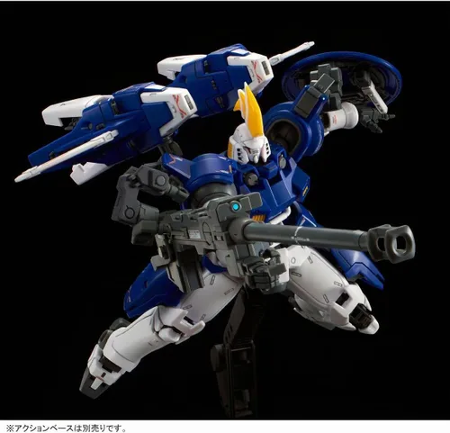 Vista 3 de Bandai 1/144 RG OZ-00 MS 2 Tallgeese II Kit de plástico