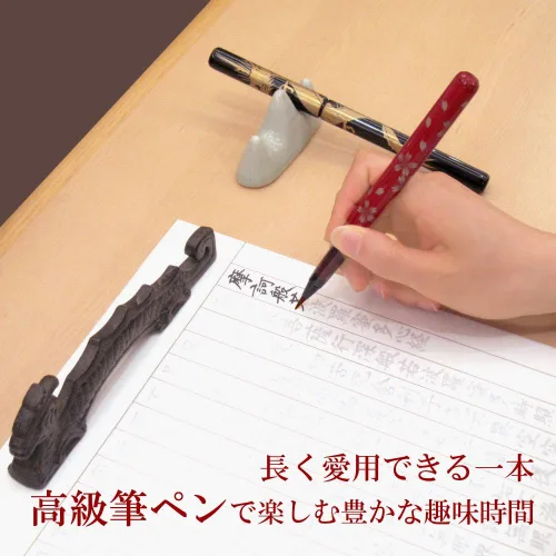 Vista 6 de Akashiya UK15E-03 Pluma de pincel, Maki-e Brush Pen, Maizura, Lacado, Vermilion