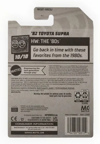 Vista 2 de Hot Wheels Toyota Supra '82, HW The 80s 10/10 [rojo] 167/250